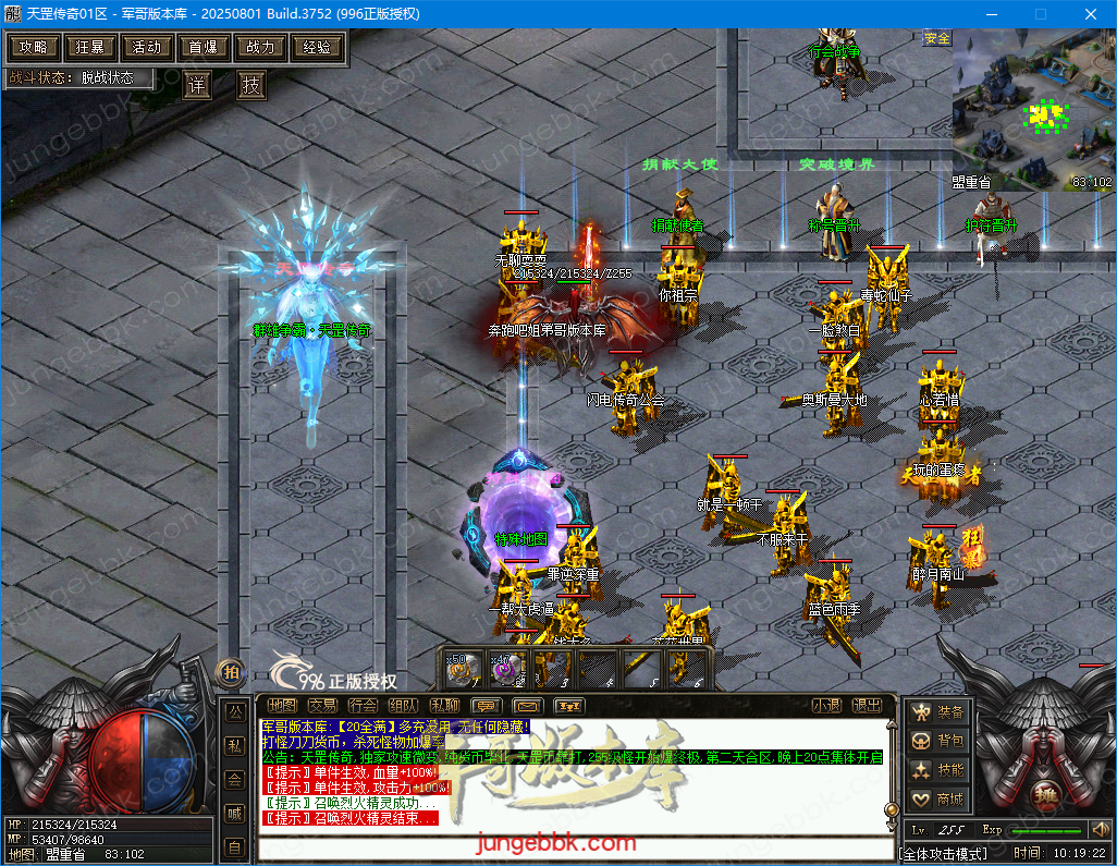 8.png
