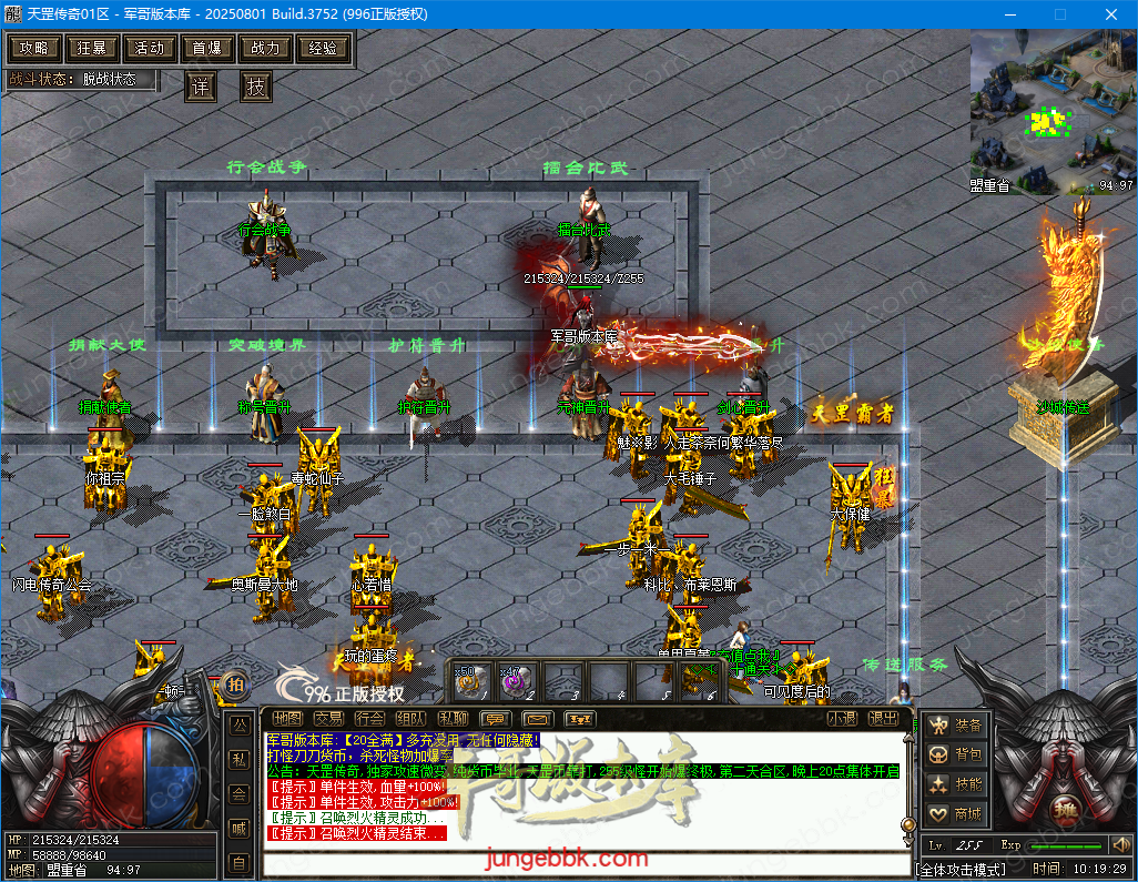 9.png