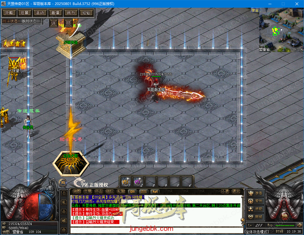 10.png