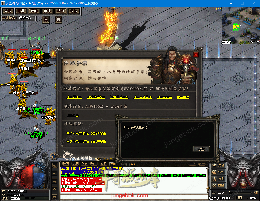 11.png