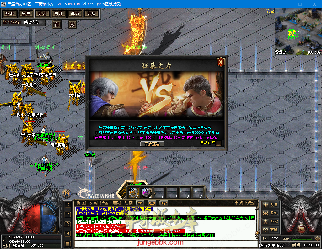 12.png