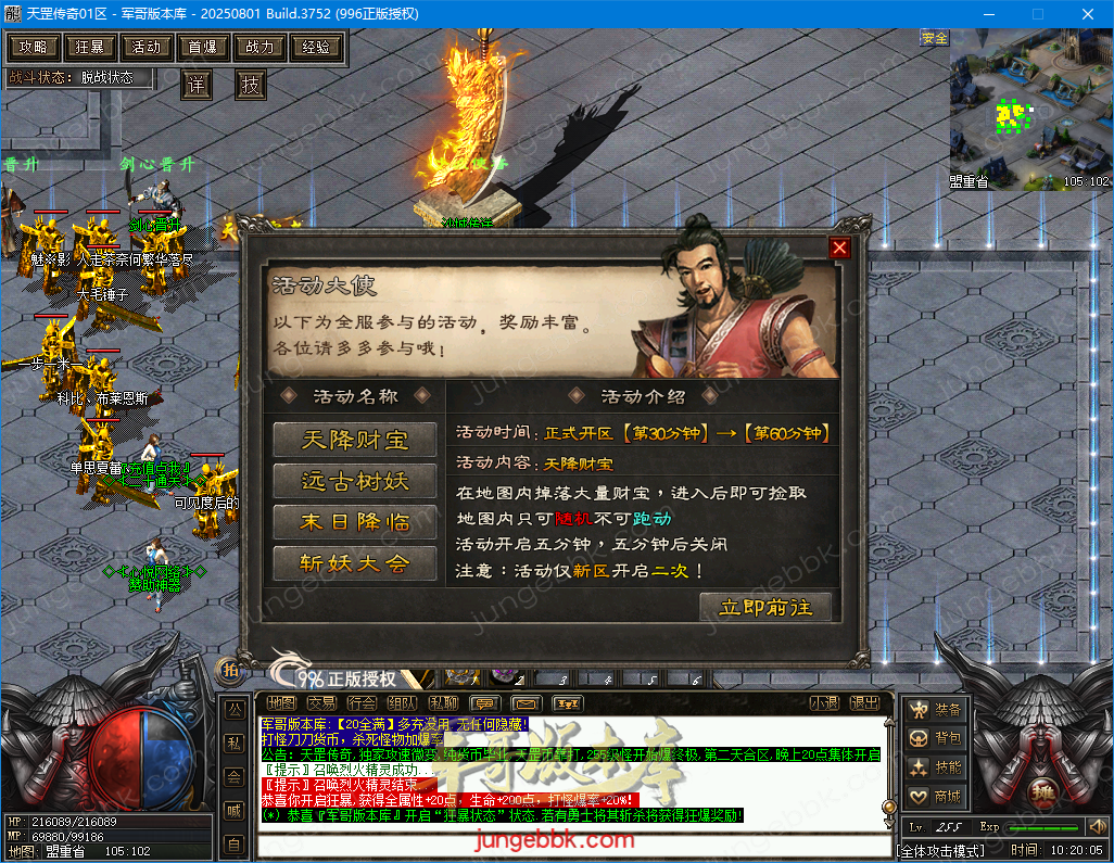 13.png