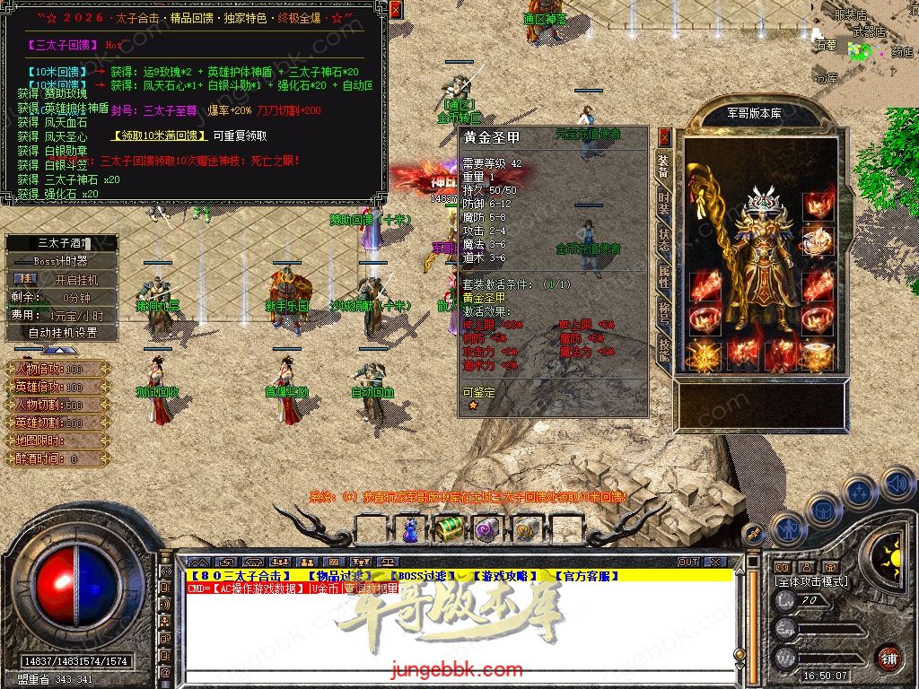 Snapshot_0012.jpg
