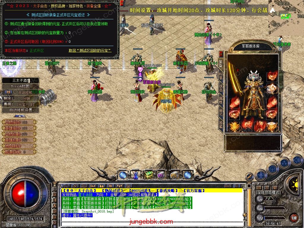 Snapshot_0019.jpg