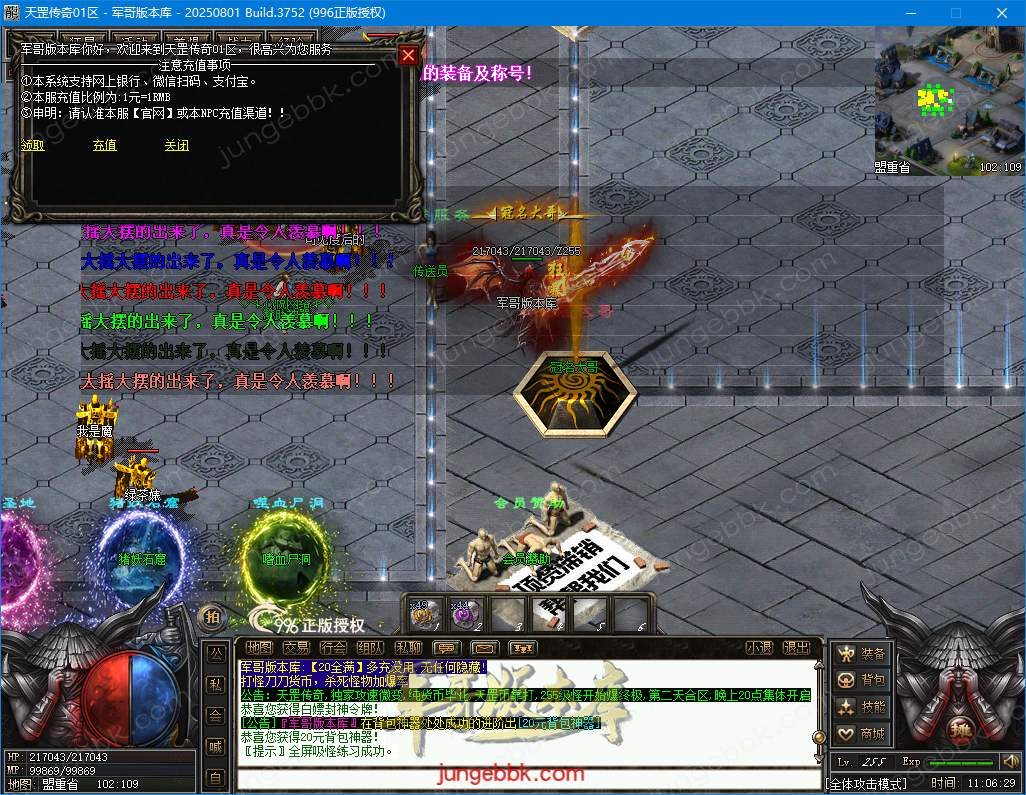 24.png