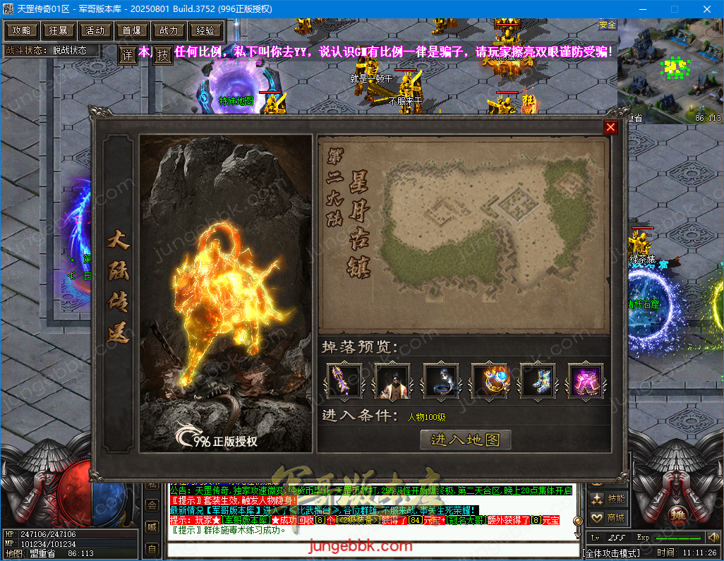 32.png