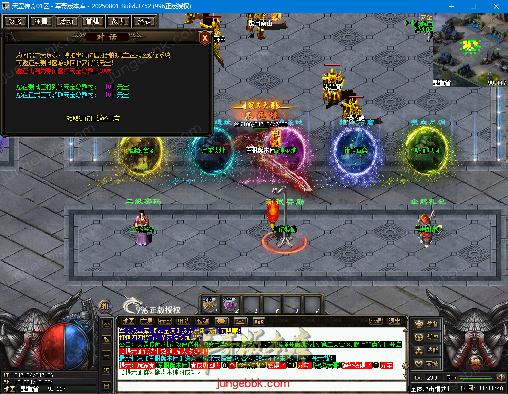 33.png