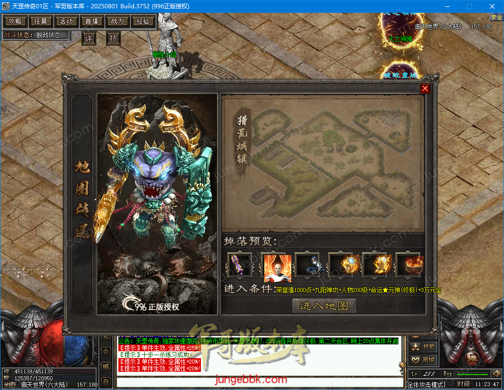 56.png
