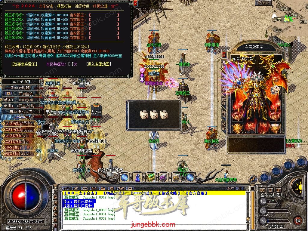 Snapshot_0053.jpg