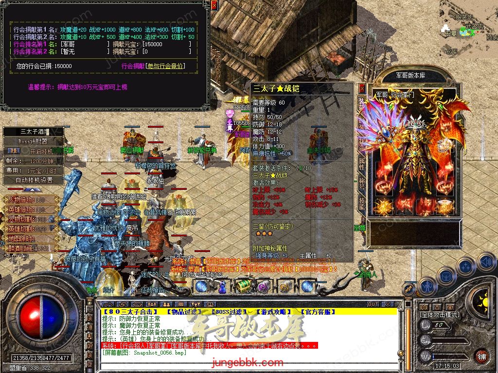Snapshot_0057.jpg