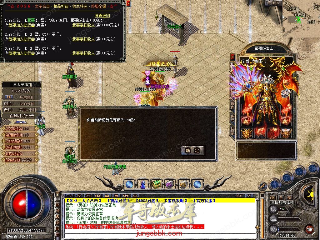 Snapshot_0056.jpg