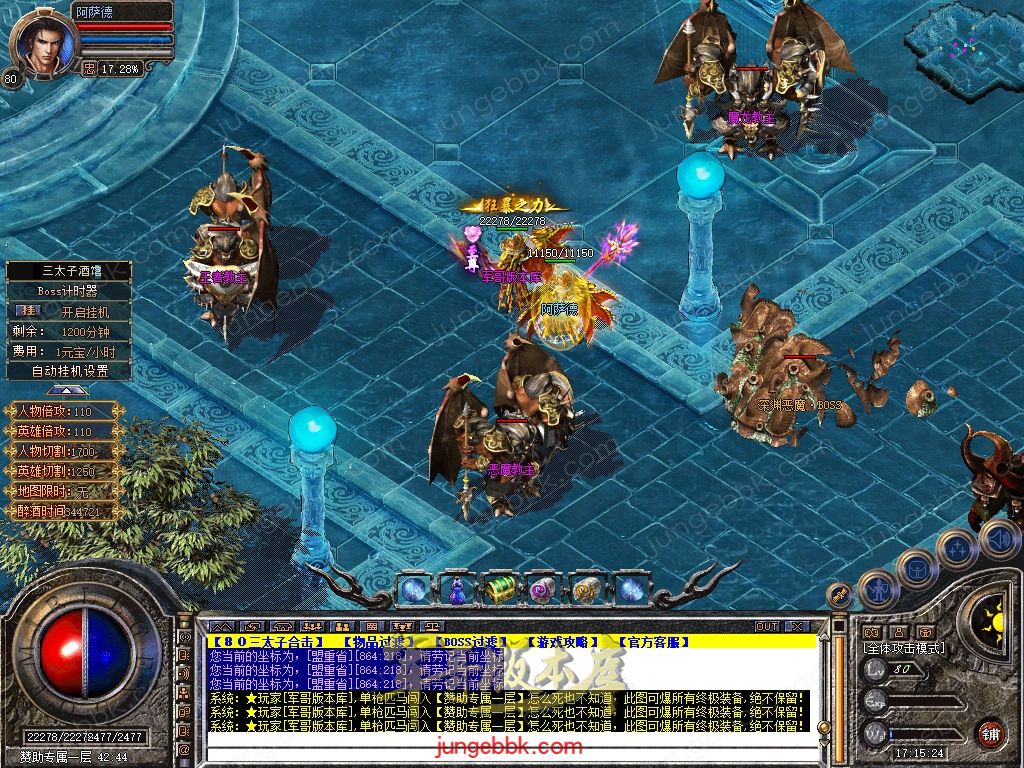Snapshot_0060.jpg