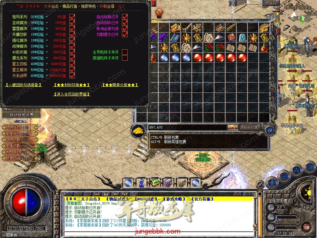 Snapshot_0080.jpg