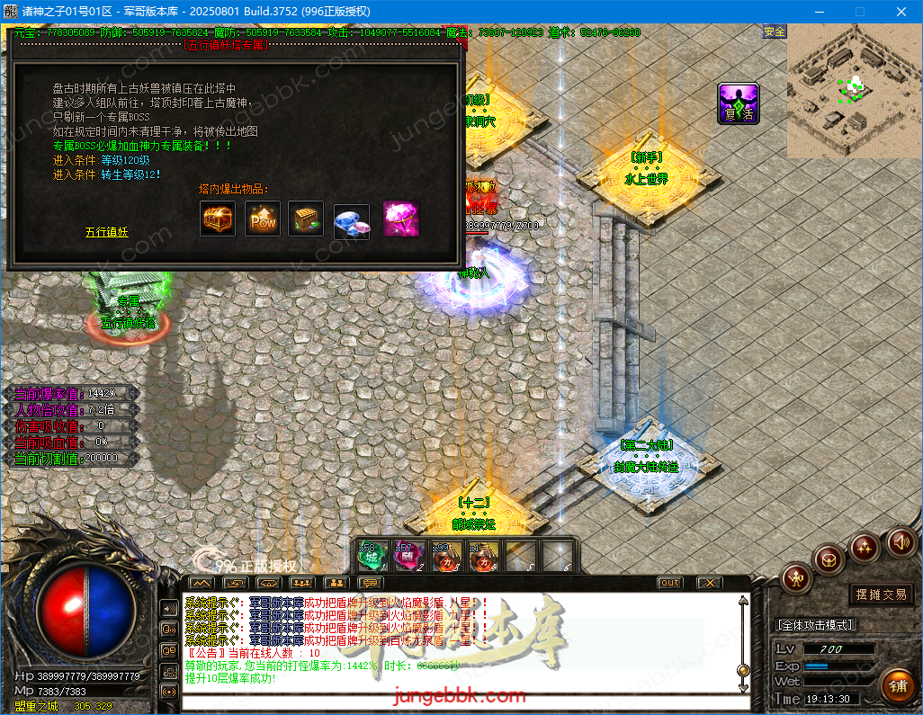 44.png