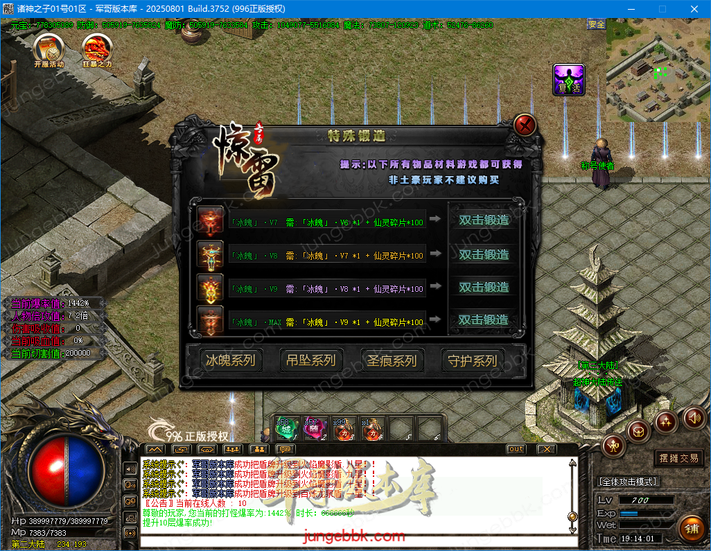 48.png