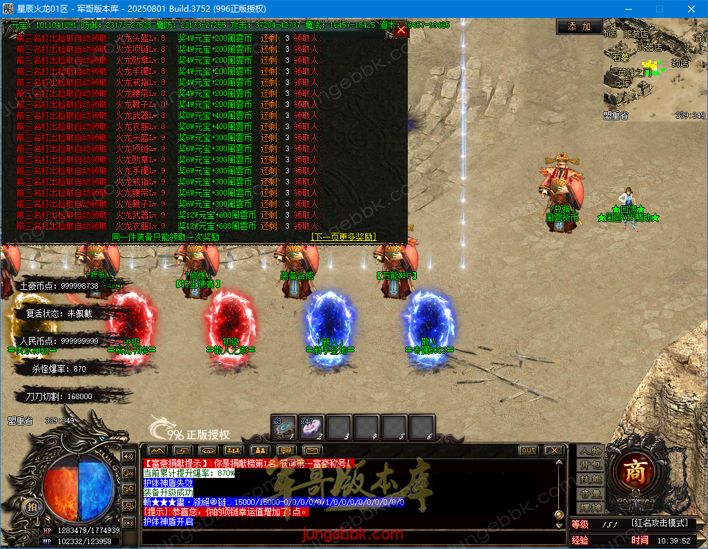 24.png