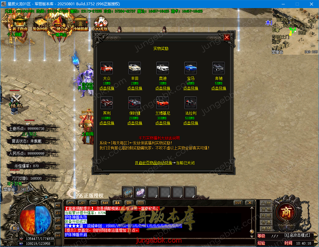 27.png