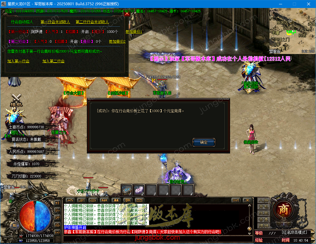 32.png