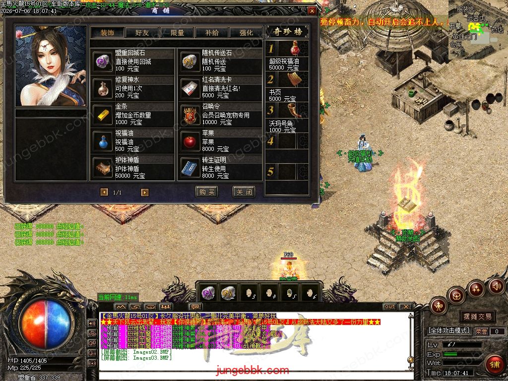 Images04.jpg