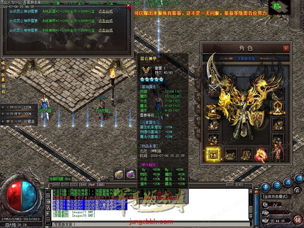 Images79.jpg