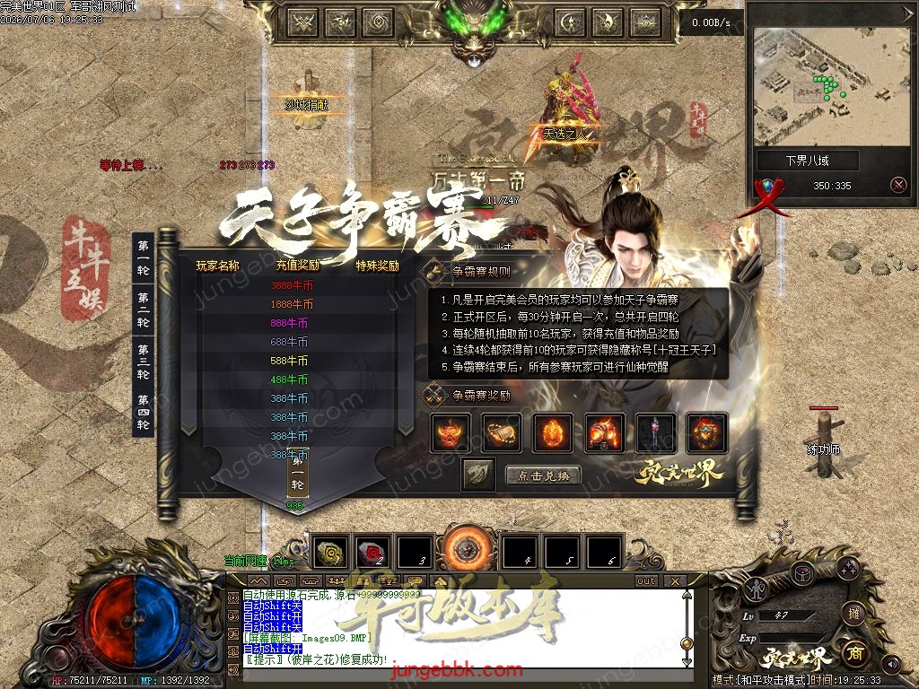 Images10.jpg