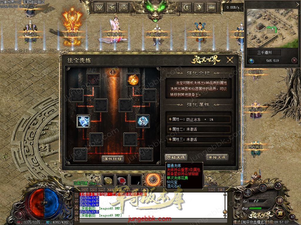 Images50.jpg