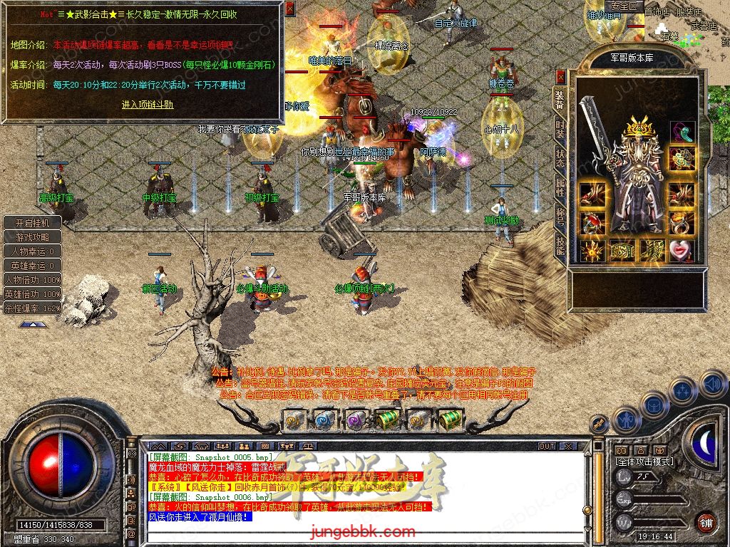 Snapshot_0007.jpg