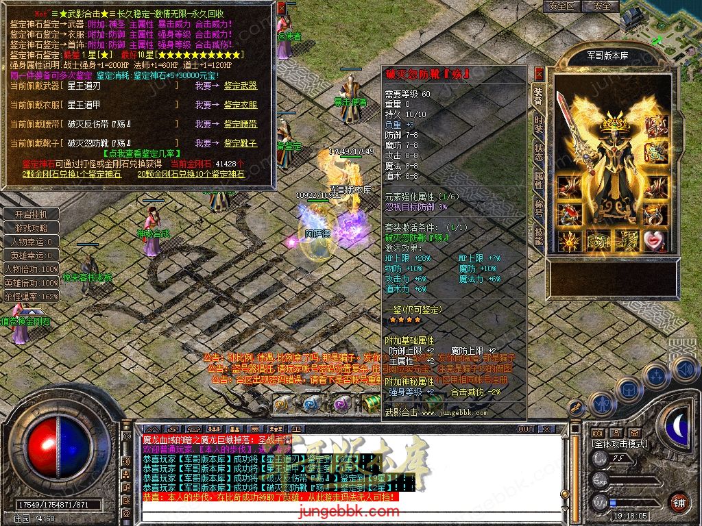 Snapshot_0011.jpg