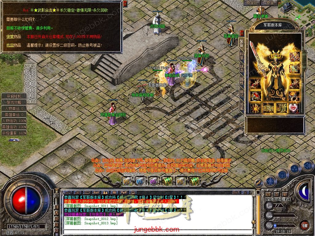 Snapshot_0014.jpg