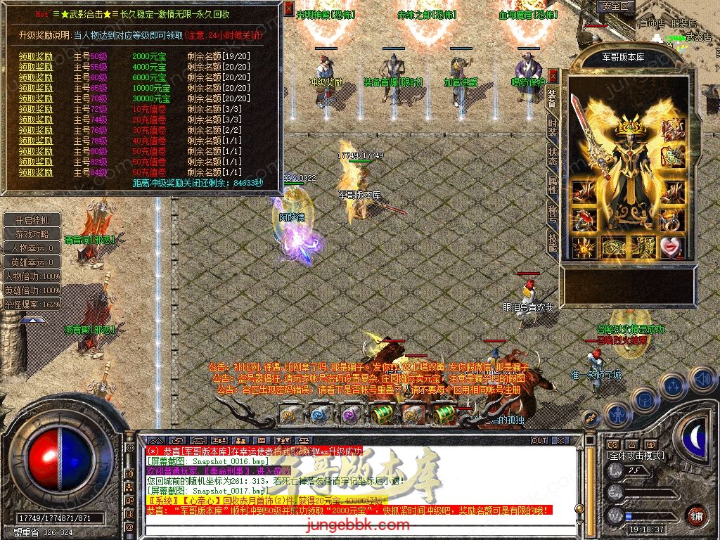 Snapshot_0018.jpg