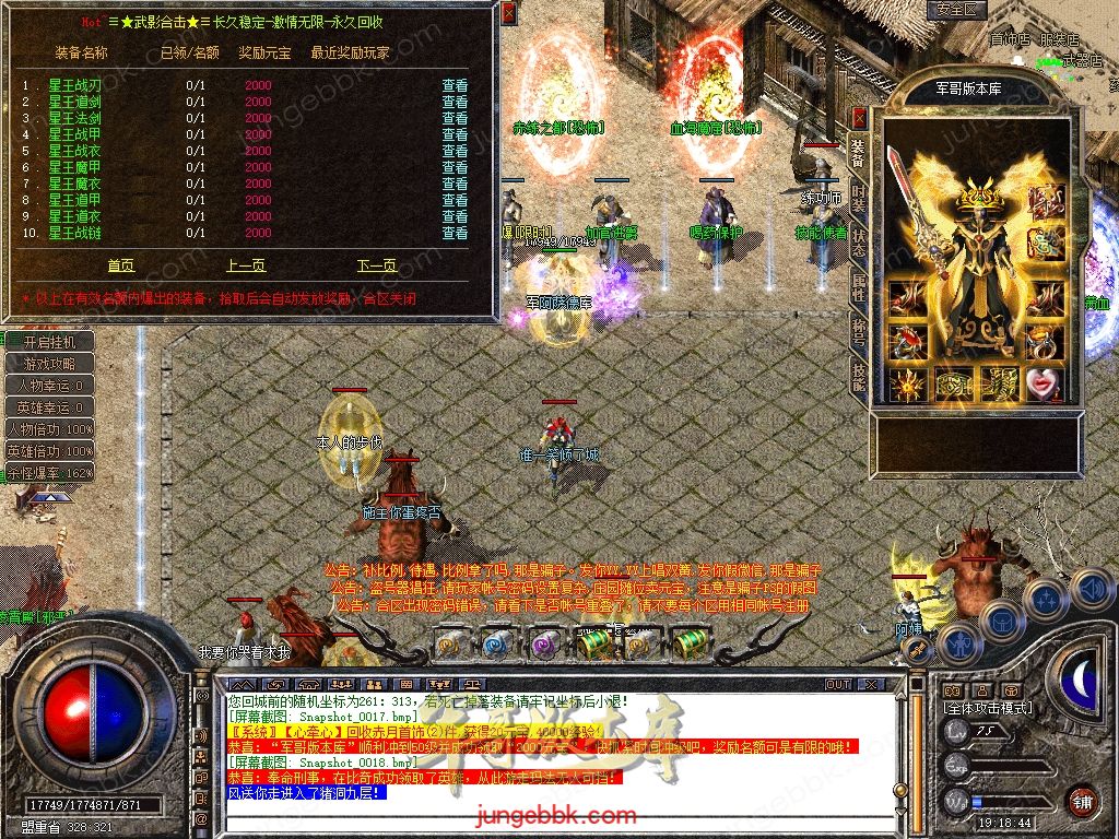 Snapshot_0019.jpg