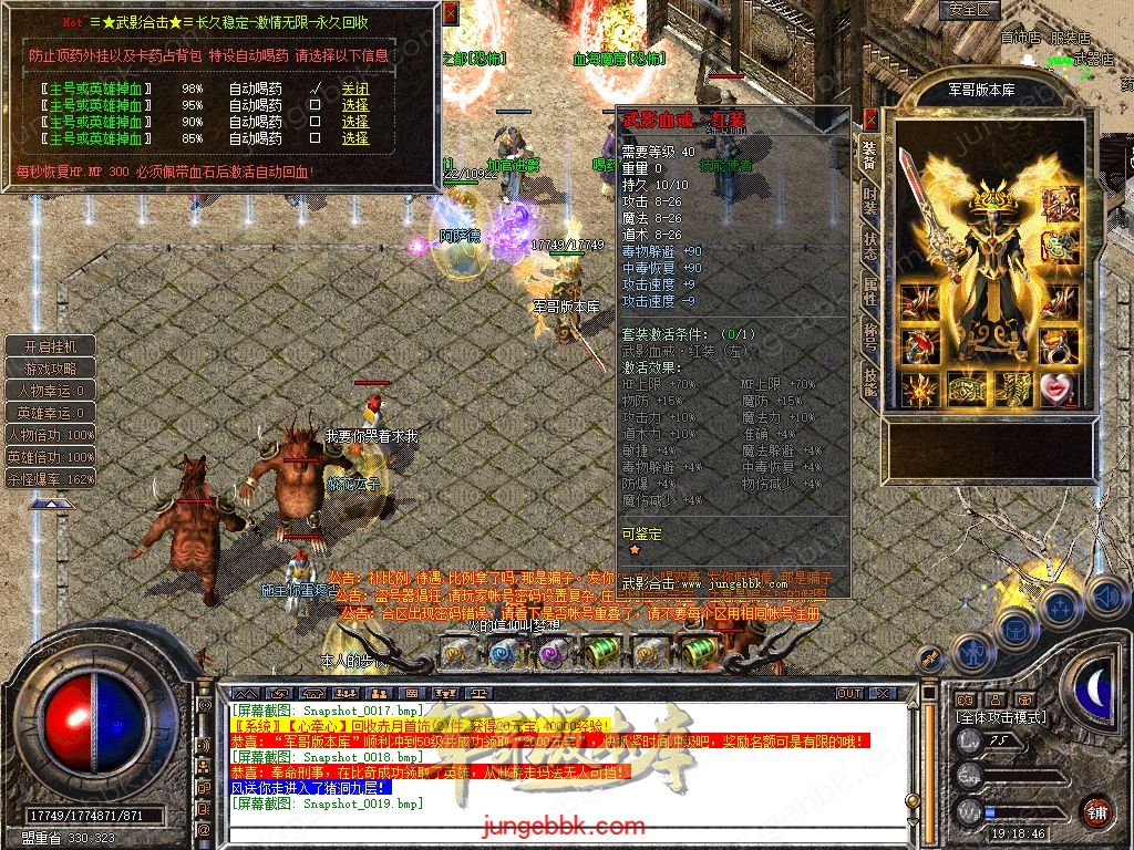Snapshot_0020.jpg