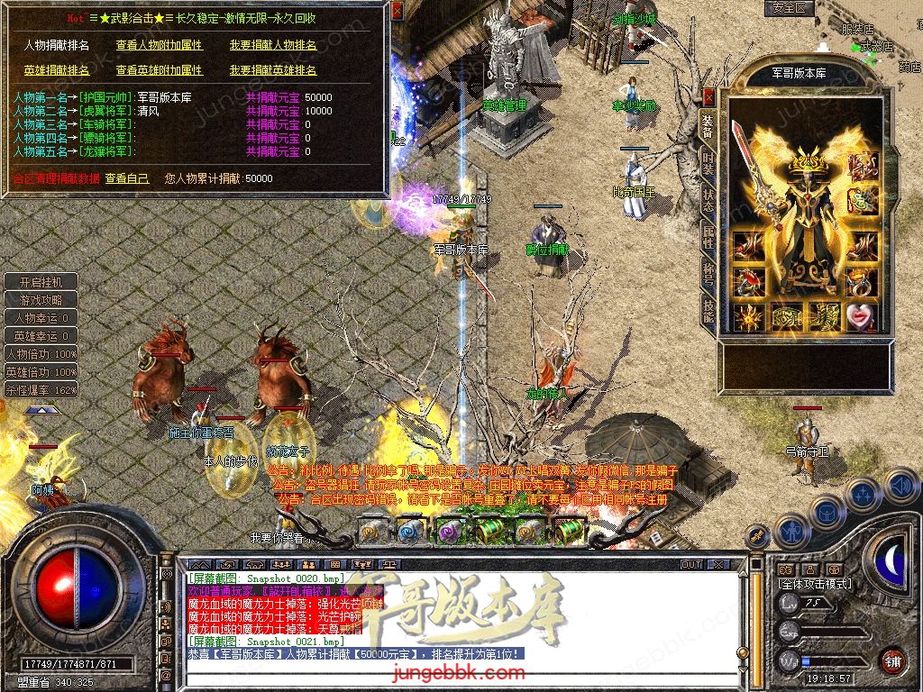 Snapshot_0022.jpg