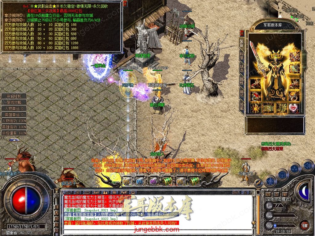 Snapshot_0023.jpg