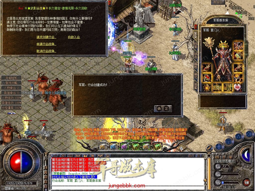 Snapshot_0027.jpg