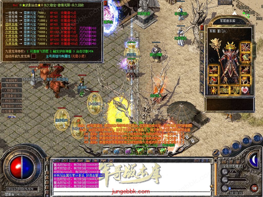 Snapshot_0028.jpg