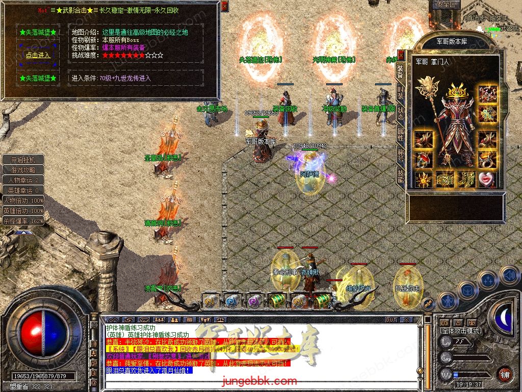 Snapshot_0029.jpg