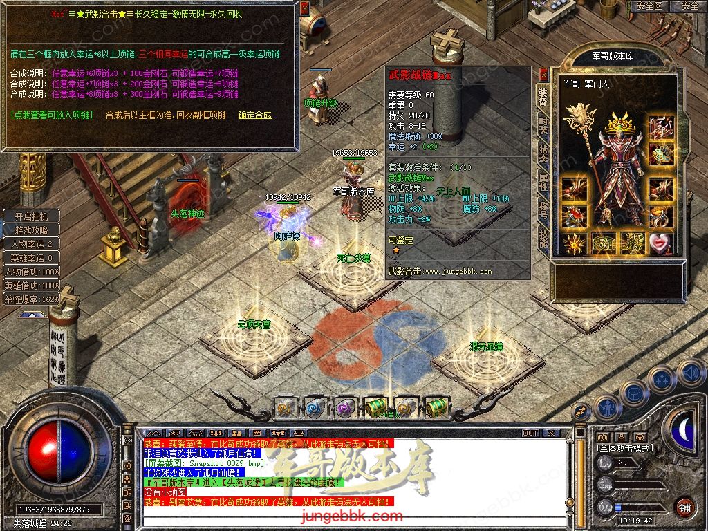 Snapshot_0030.jpg