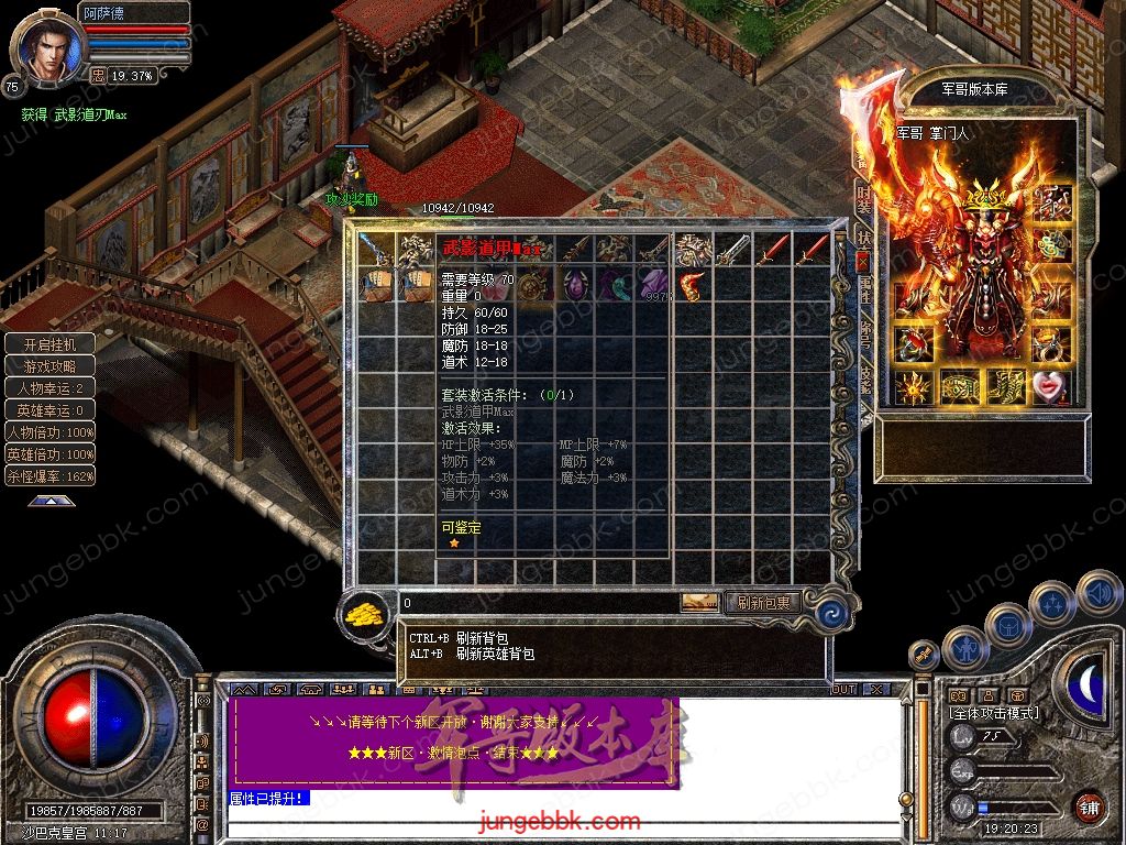 Snapshot_0035.jpg