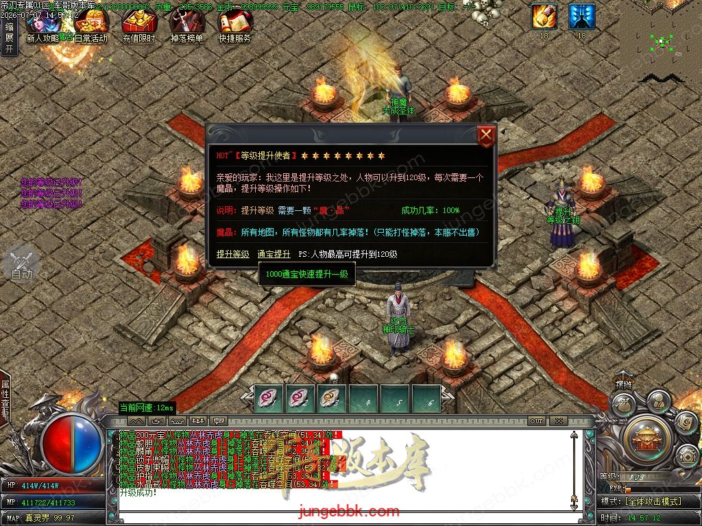 Images52.jpg