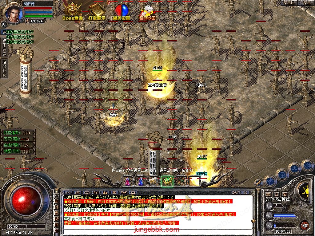 Snapshot_0002.jpg