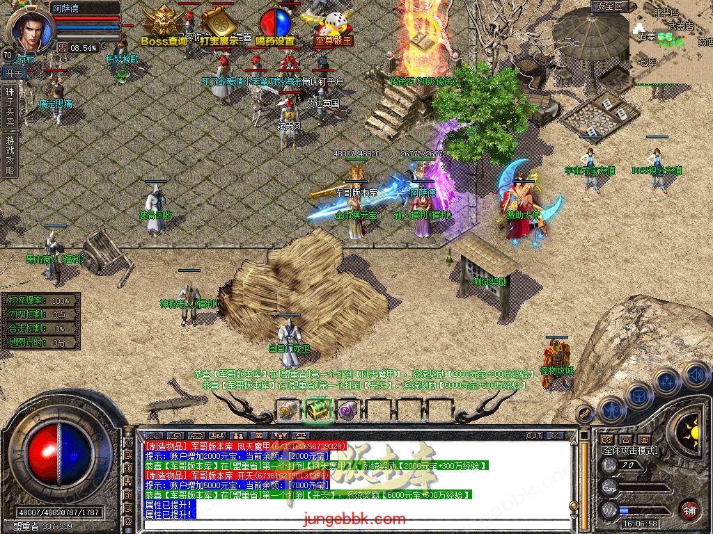 Snapshot_0003.jpg