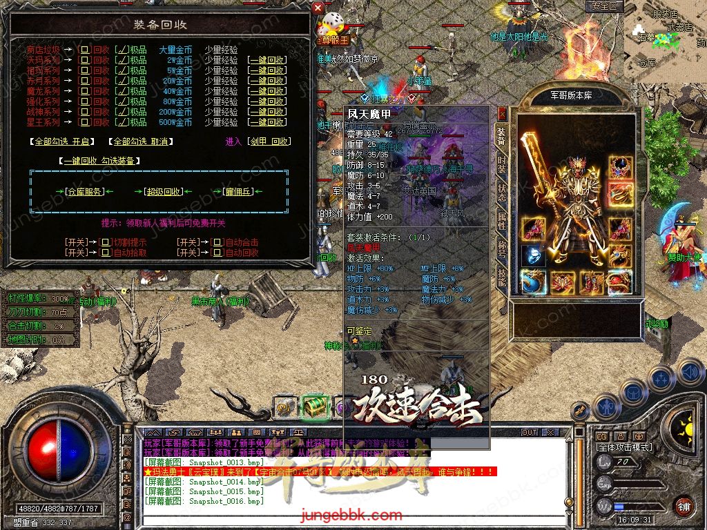 Snapshot_0017.jpg