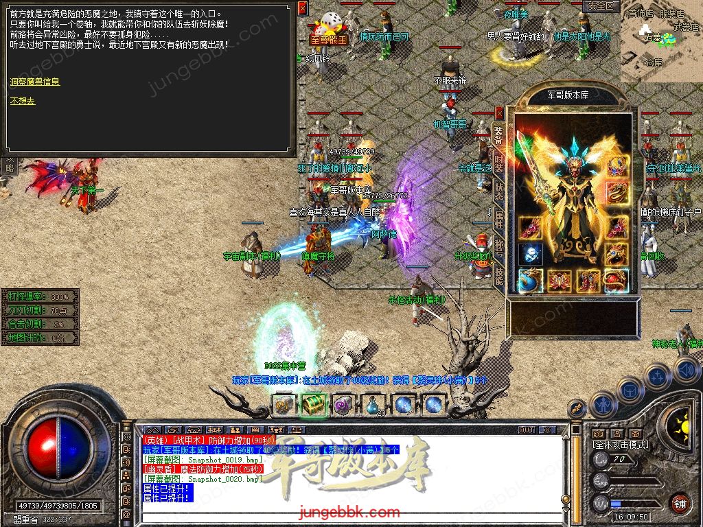 Snapshot_0021.jpg