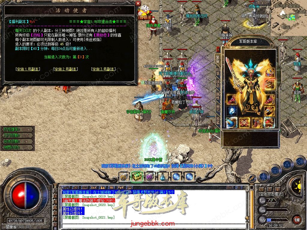 Snapshot_0022.jpg