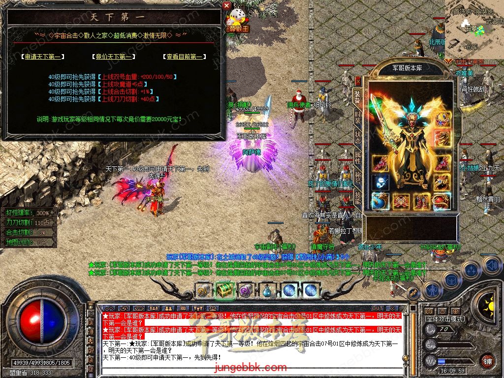 Snapshot_0023.jpg