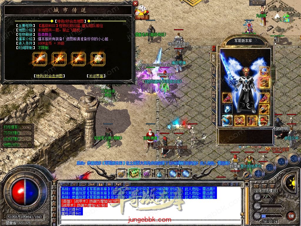 Snapshot_0027.jpg