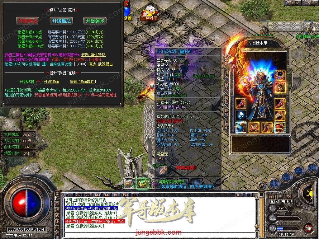Snapshot_0036.jpg