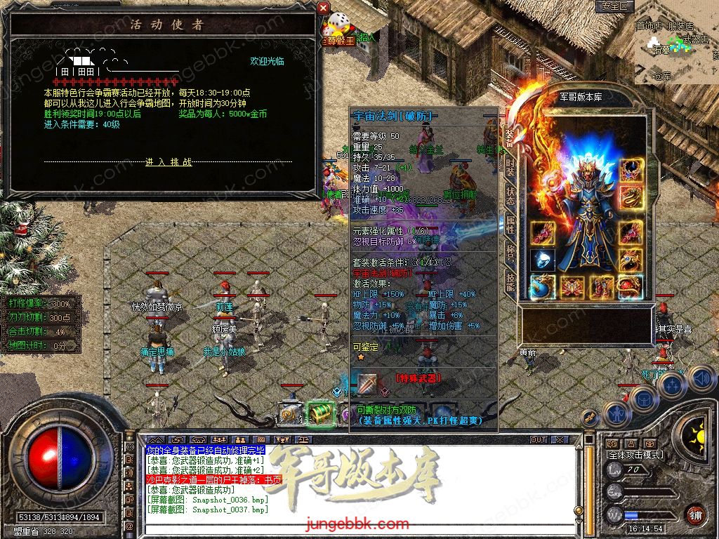 Snapshot_0038.jpg