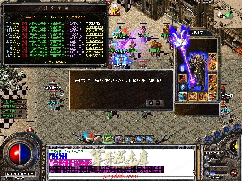 Snapshot_0040.jpg